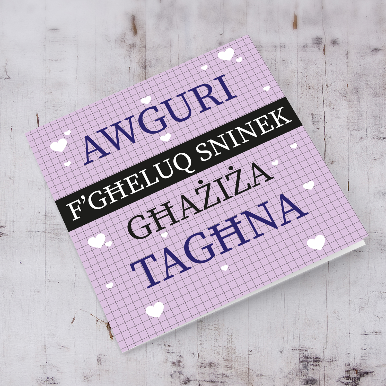 Pink background with grid and hearts birthday card for daughter in Maltese
