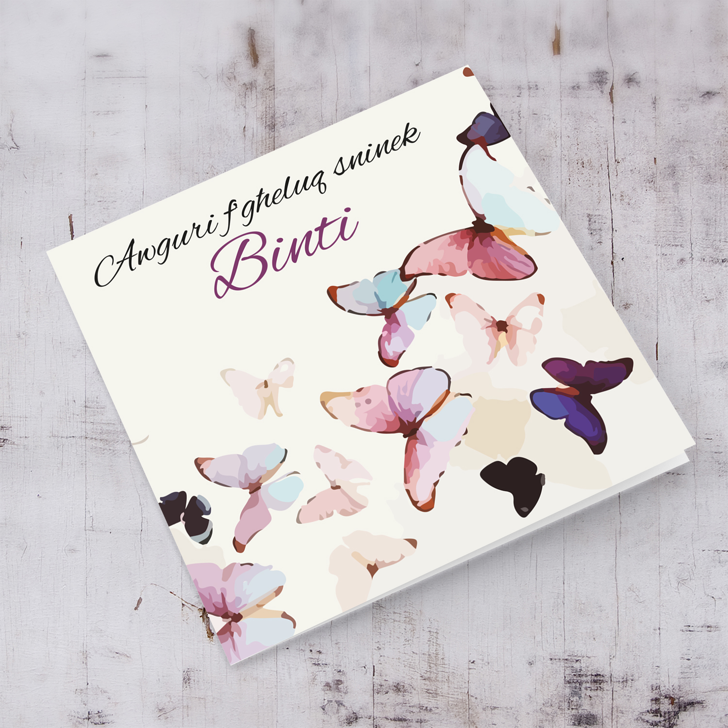 Butterfly themed birthday card for daughter in Maltese