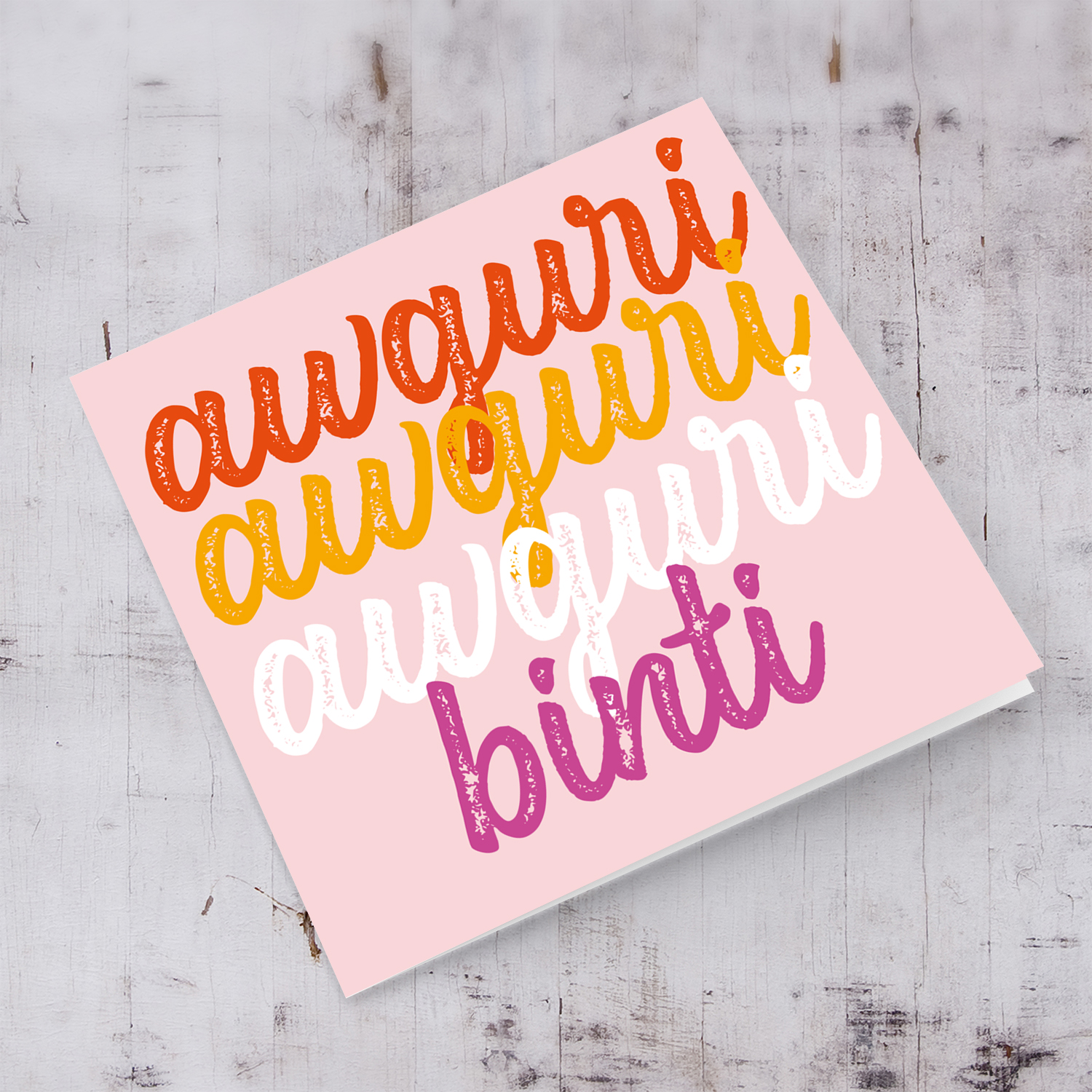 Birthday card for daughter in colourful print in Maltese