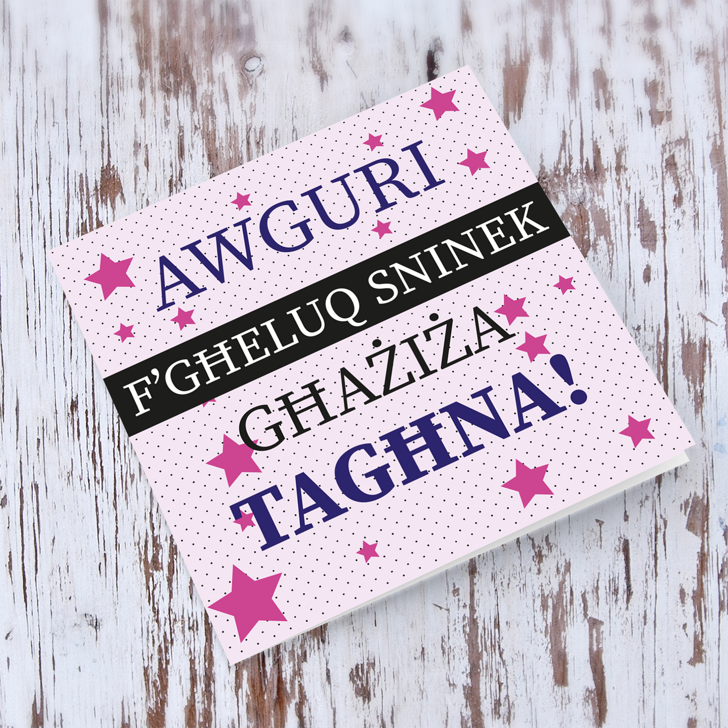 Pink background birthday card for daughter in Maltese