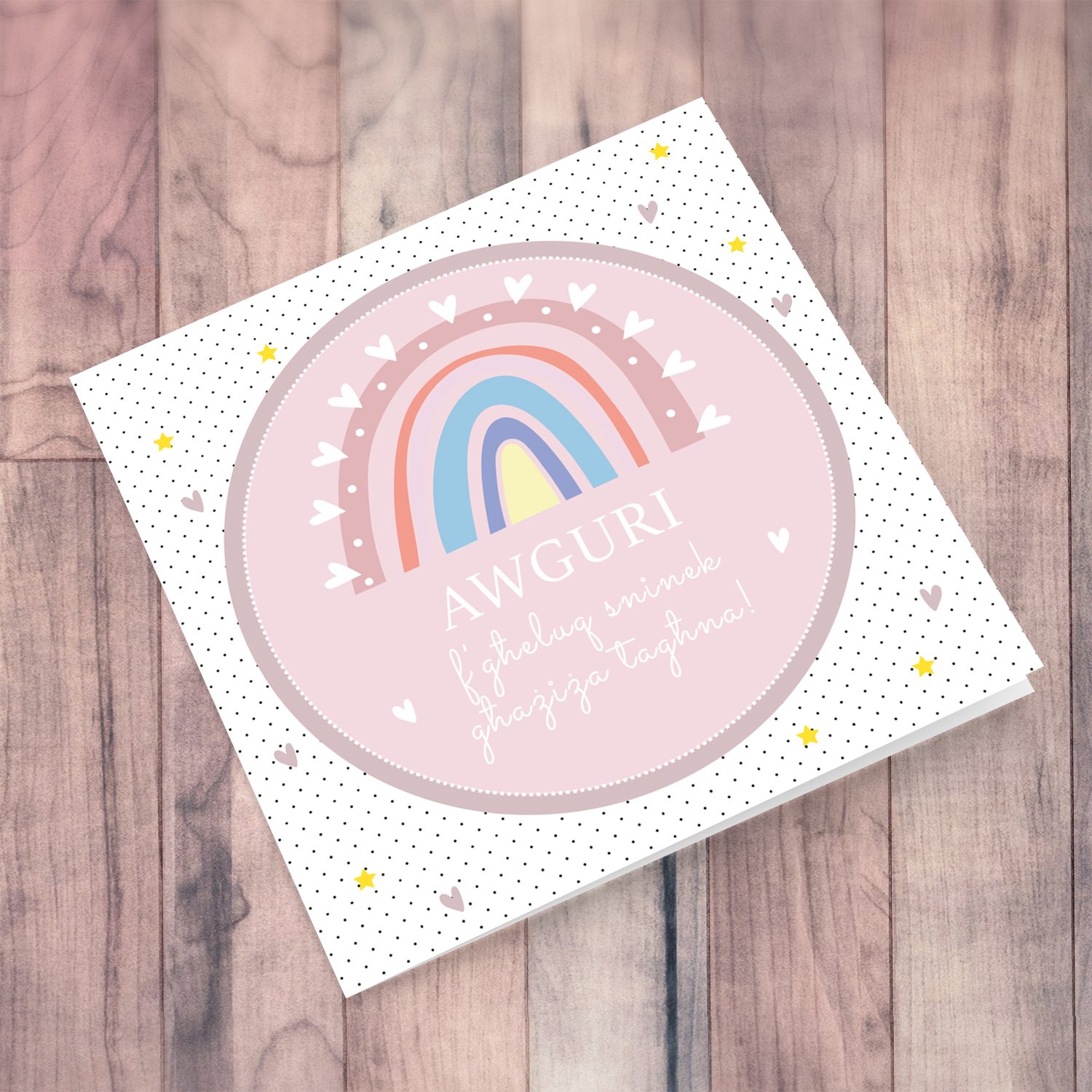 Pink circle with cute rainbow birthday card for daughter in Maltese