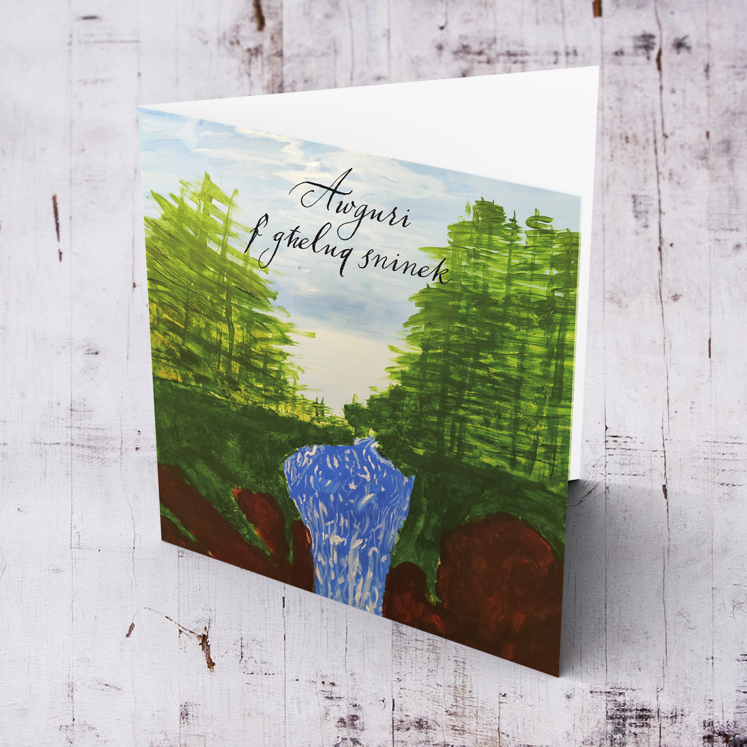 Forest and waterfall themed birthday card in Maltese painted by Elle Mamo