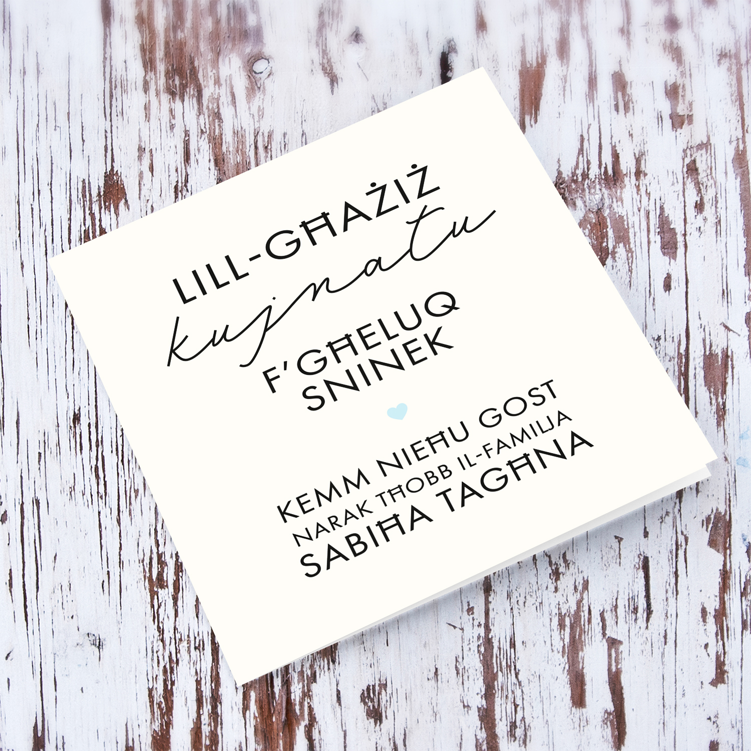 Minimalist birthday card for father-in-law with a special message featuring a light blue heart in Maltese