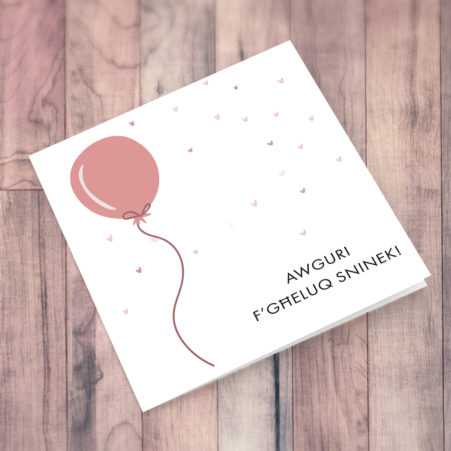 Light Pink Balloon themed birthday card for  girl in Maltese