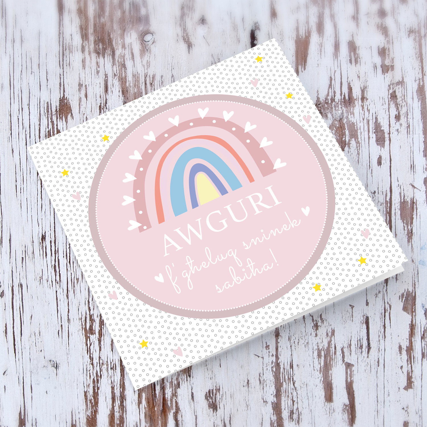 Pink circle with cute rainbow birthday card for girl in Maltese