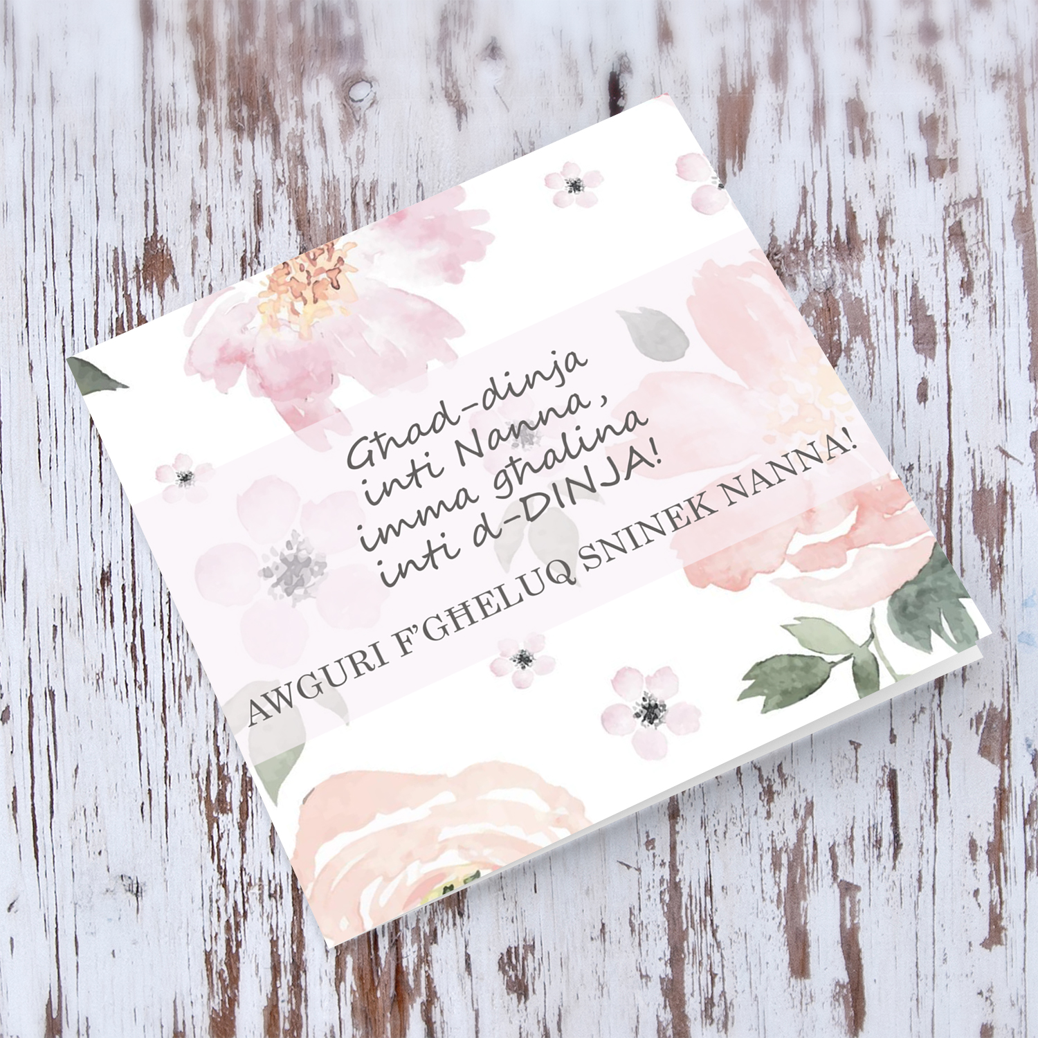 Floral patterned background birthday card for Grandma in Maltese