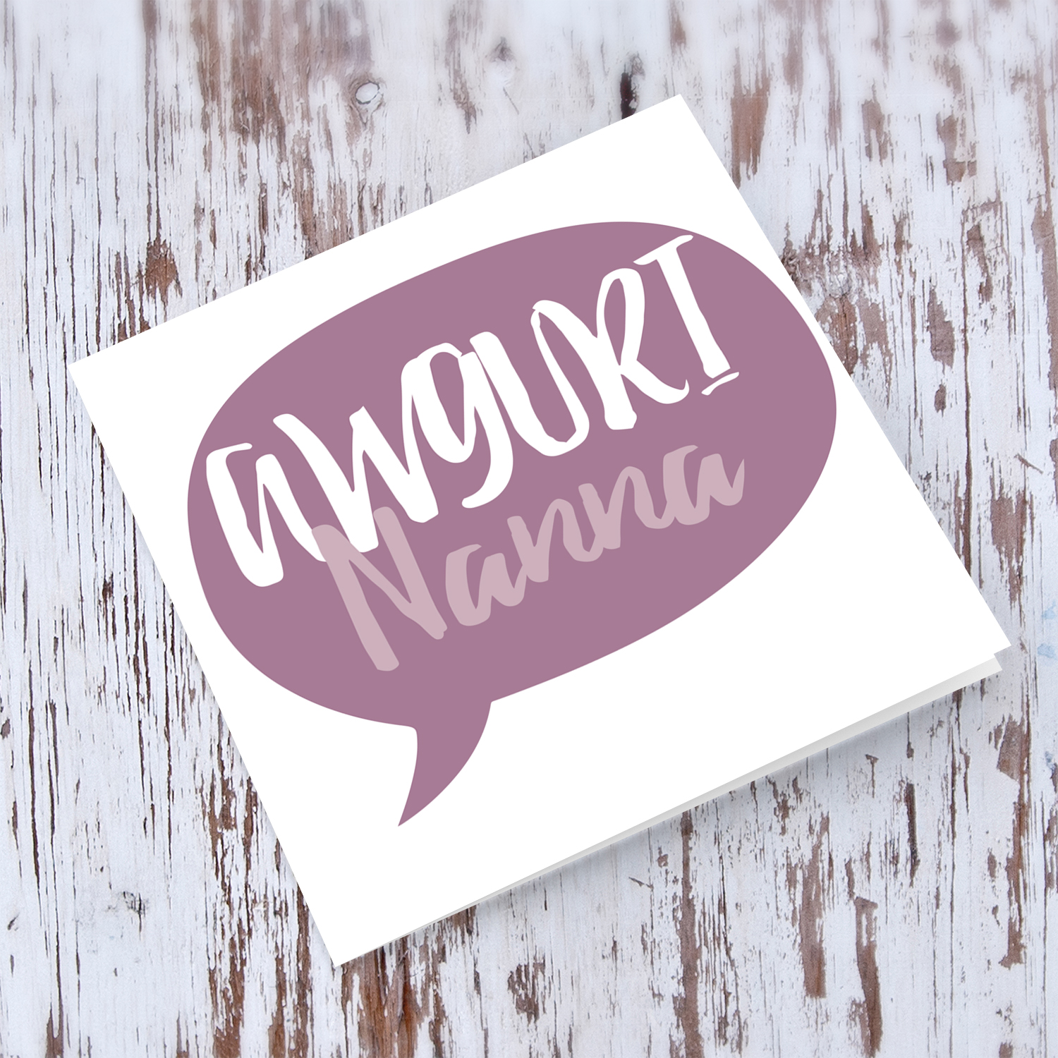 Purple speech bubble themed birthday card for Grandma in Maltese