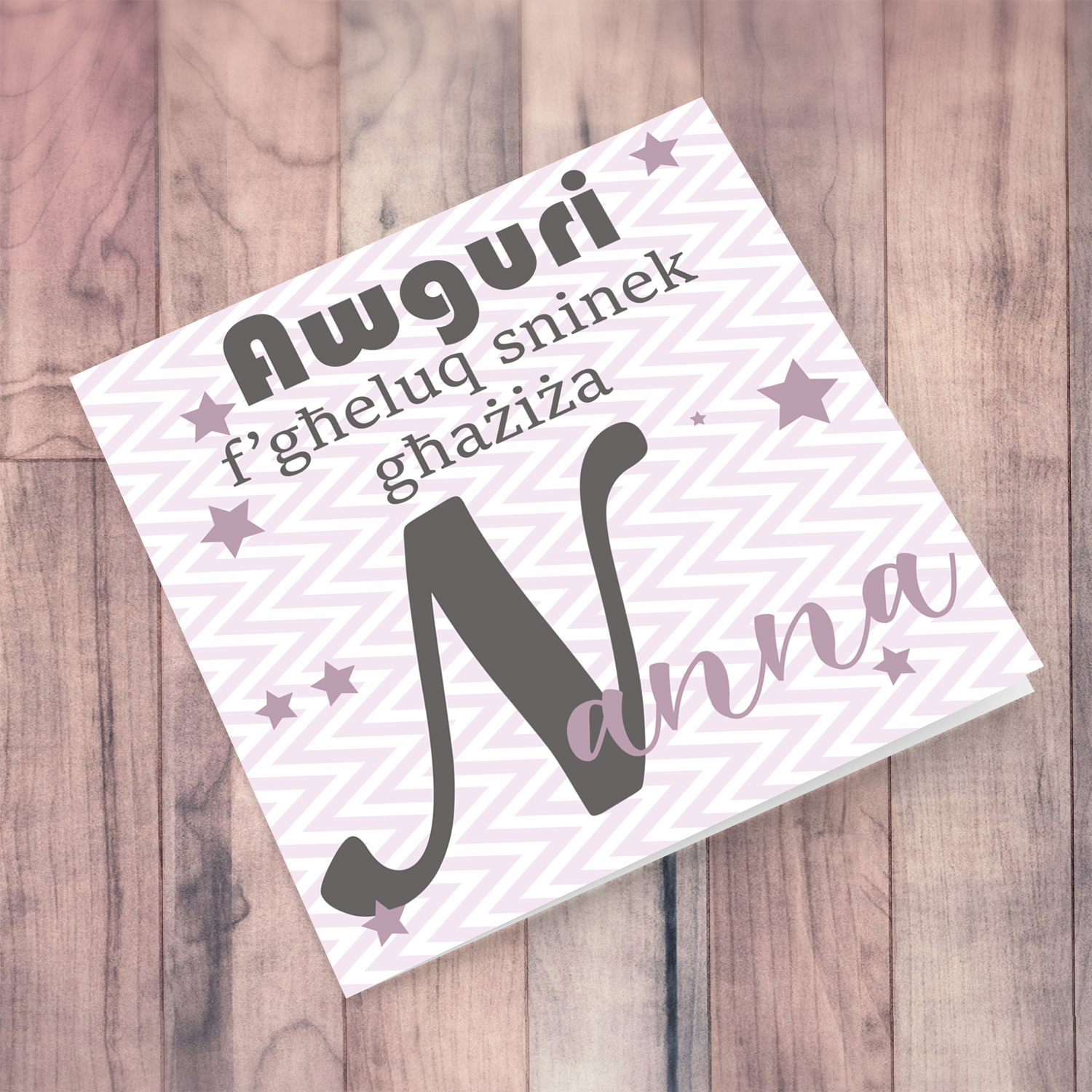 Pink with zigzag background and scattered stars birthday card for Grandma in Maltese