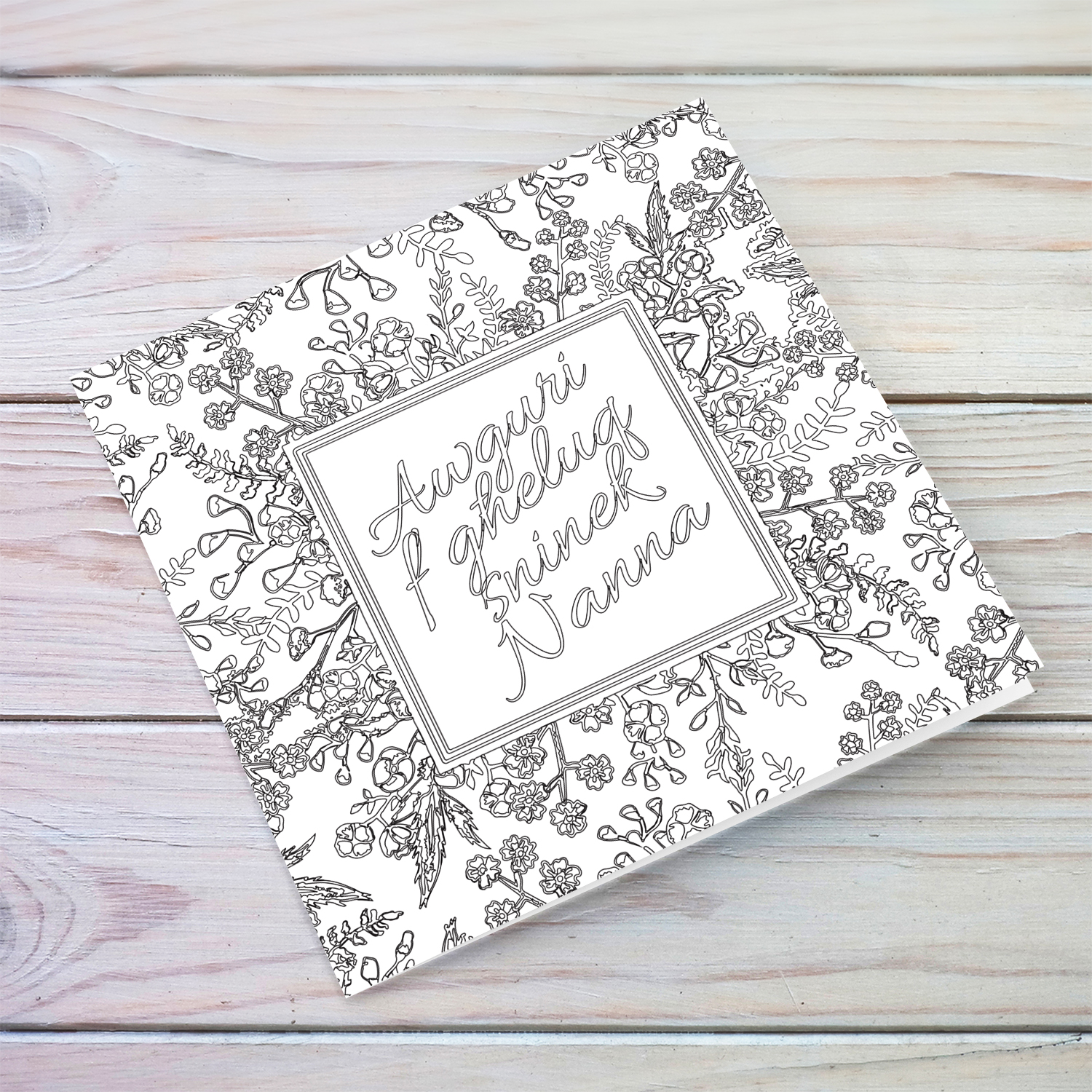 Colouring card with roses and florals birthday card for nanna / Grandma in Maltese