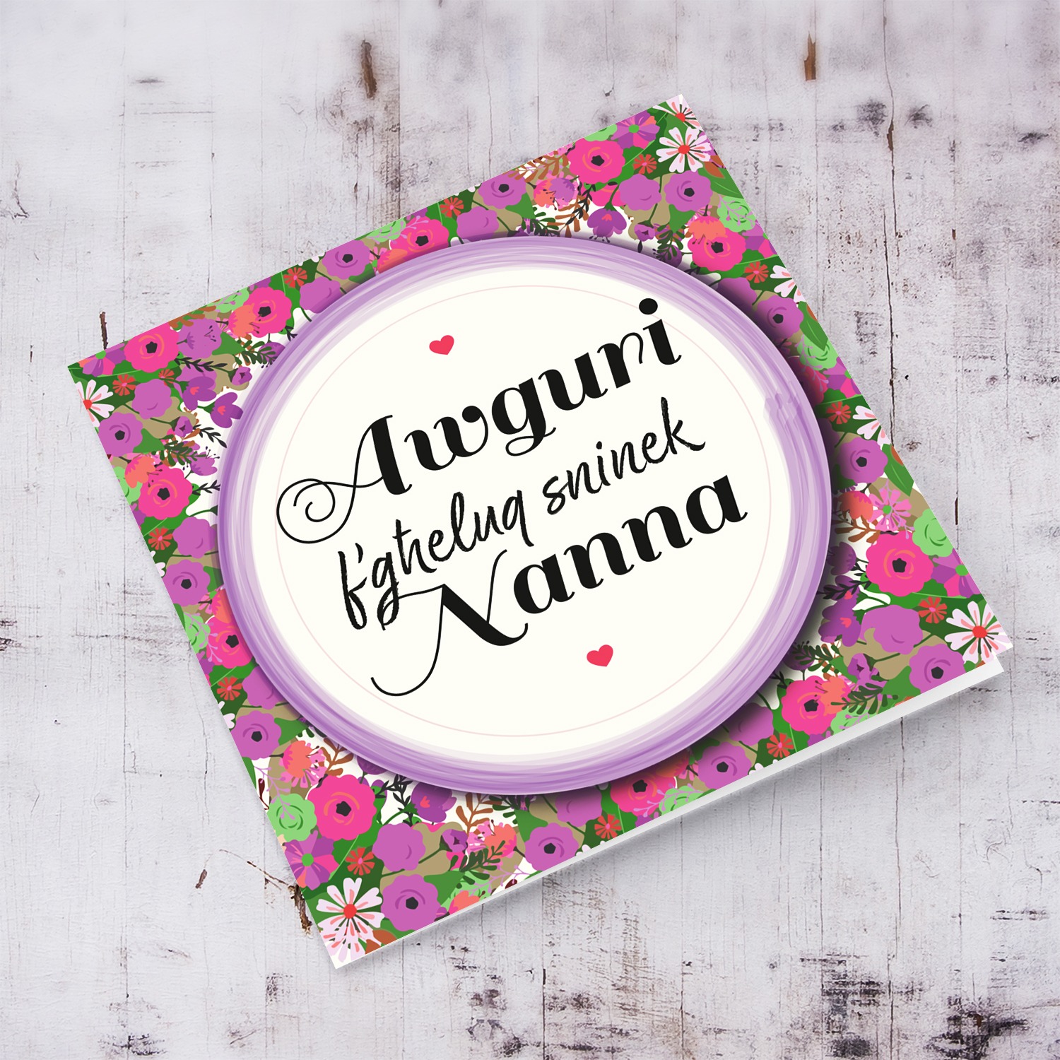 Colourful floral birthday card in purple and pink tones for Grandma / Nanna in Maltese