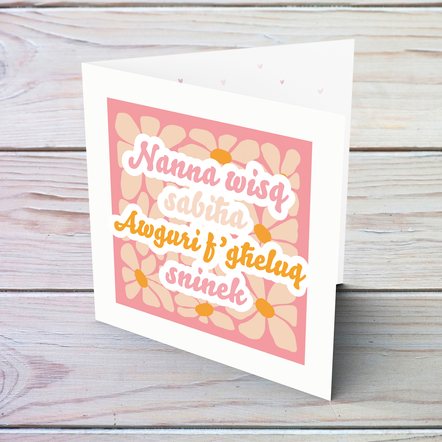 Flower themed birthday card in pink hues with cream border for Grandma in Maltese