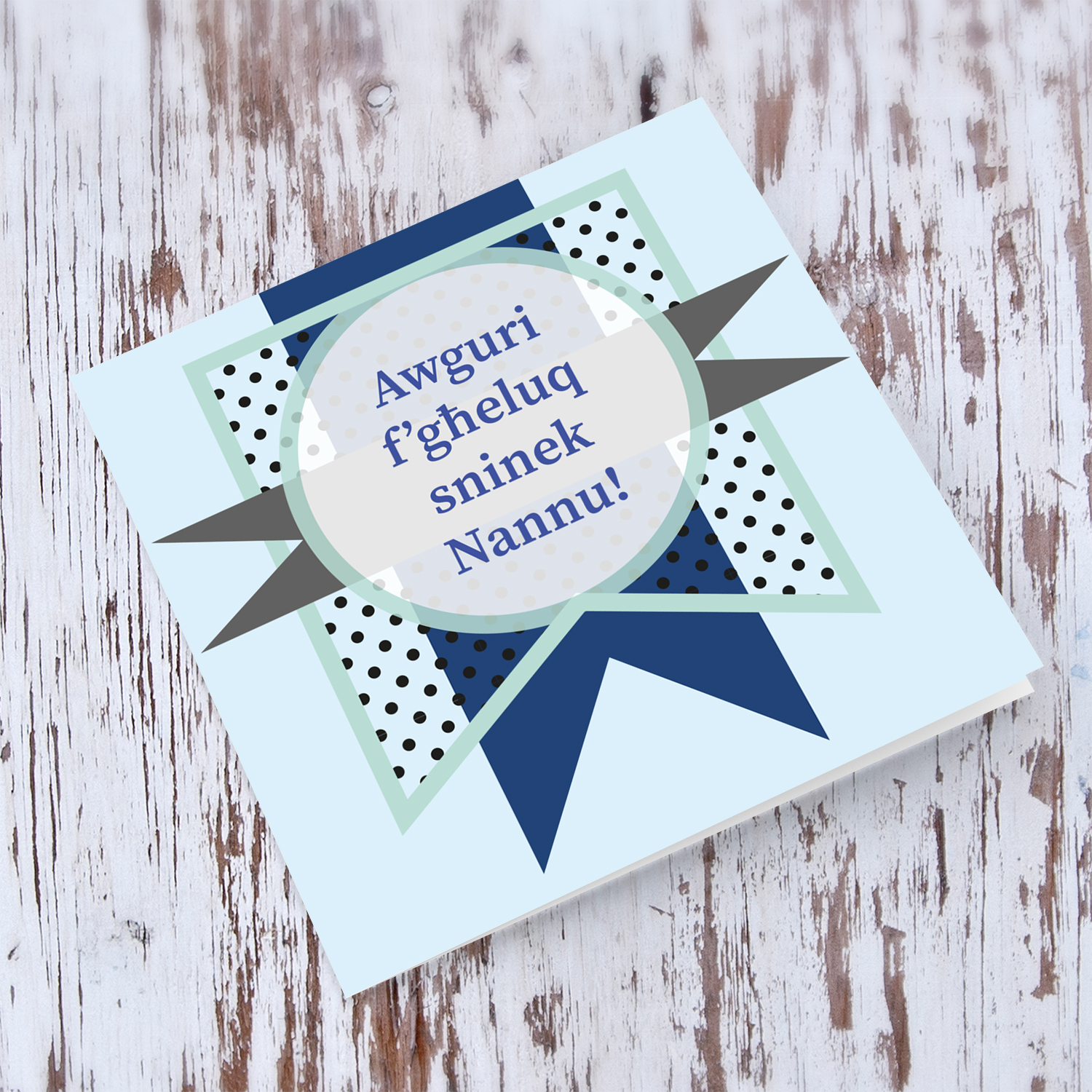 Blue and green themed birthday card for Grandpa in Maltese
