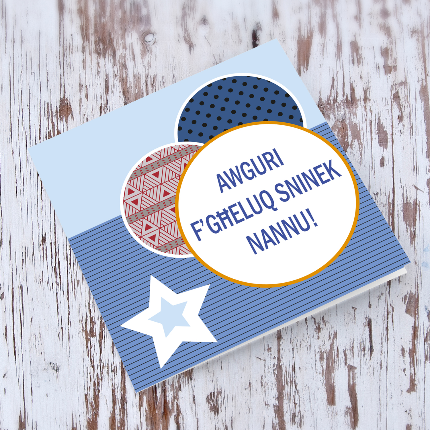Circles and shades of blue birthday card for Nannu in Maltese