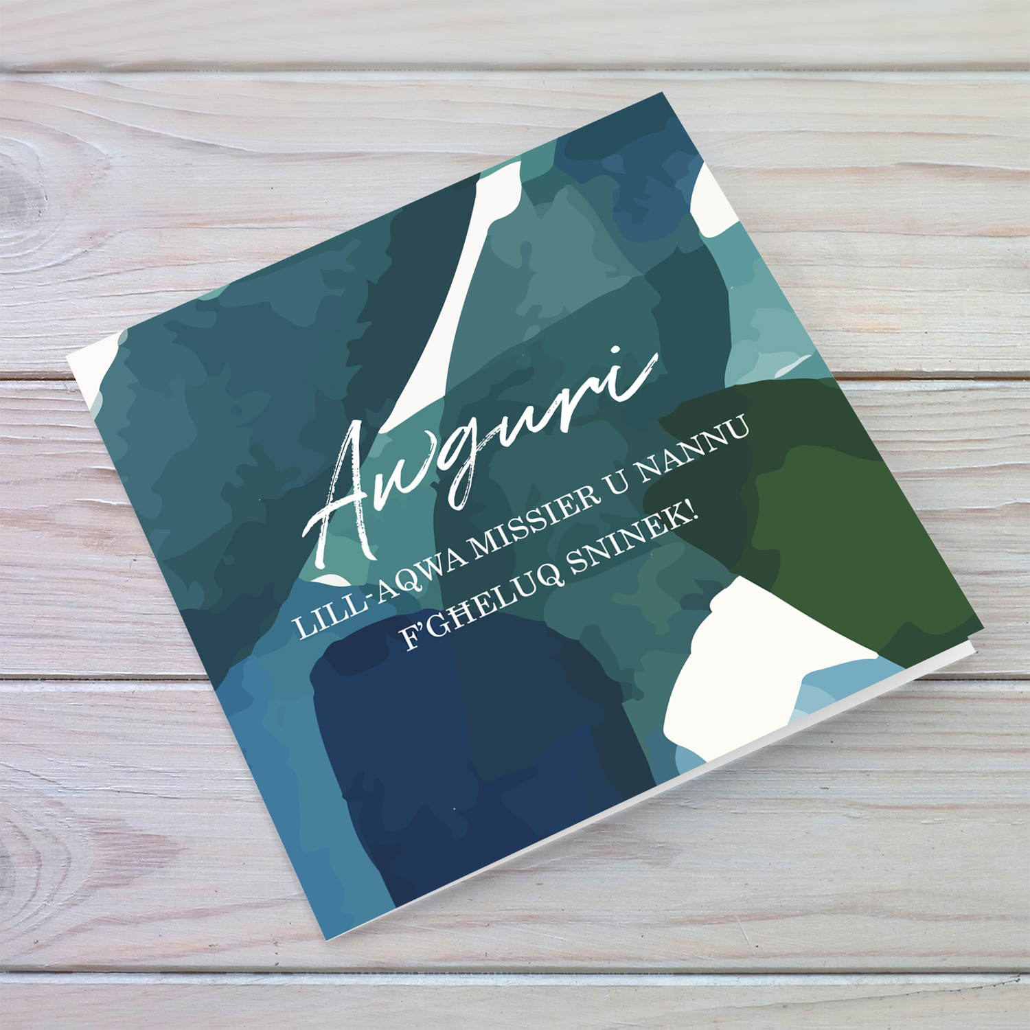 Best father and grandfather birthday card with blue and green toned background in Maltese