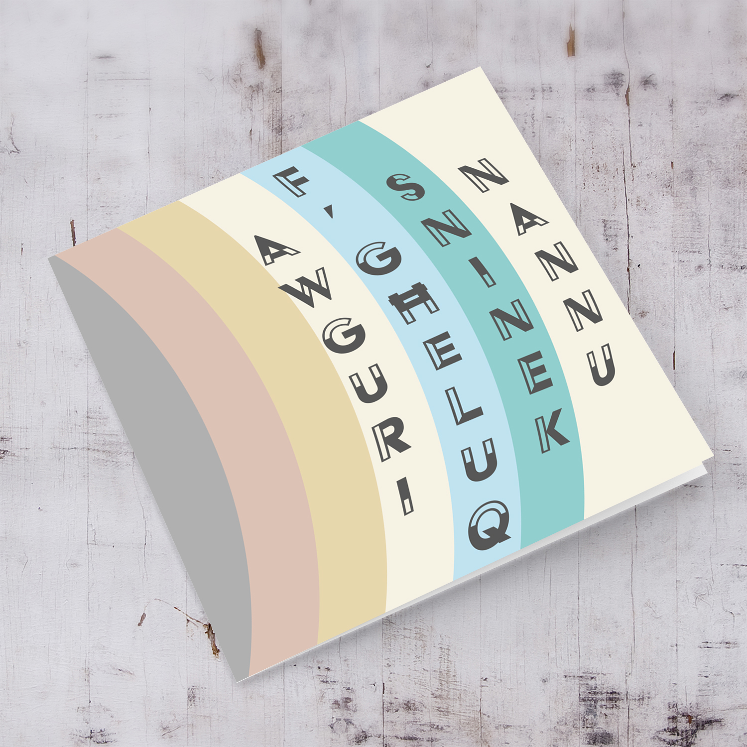 Various layers of pastel colours birthday card for Grandpa in Maltese