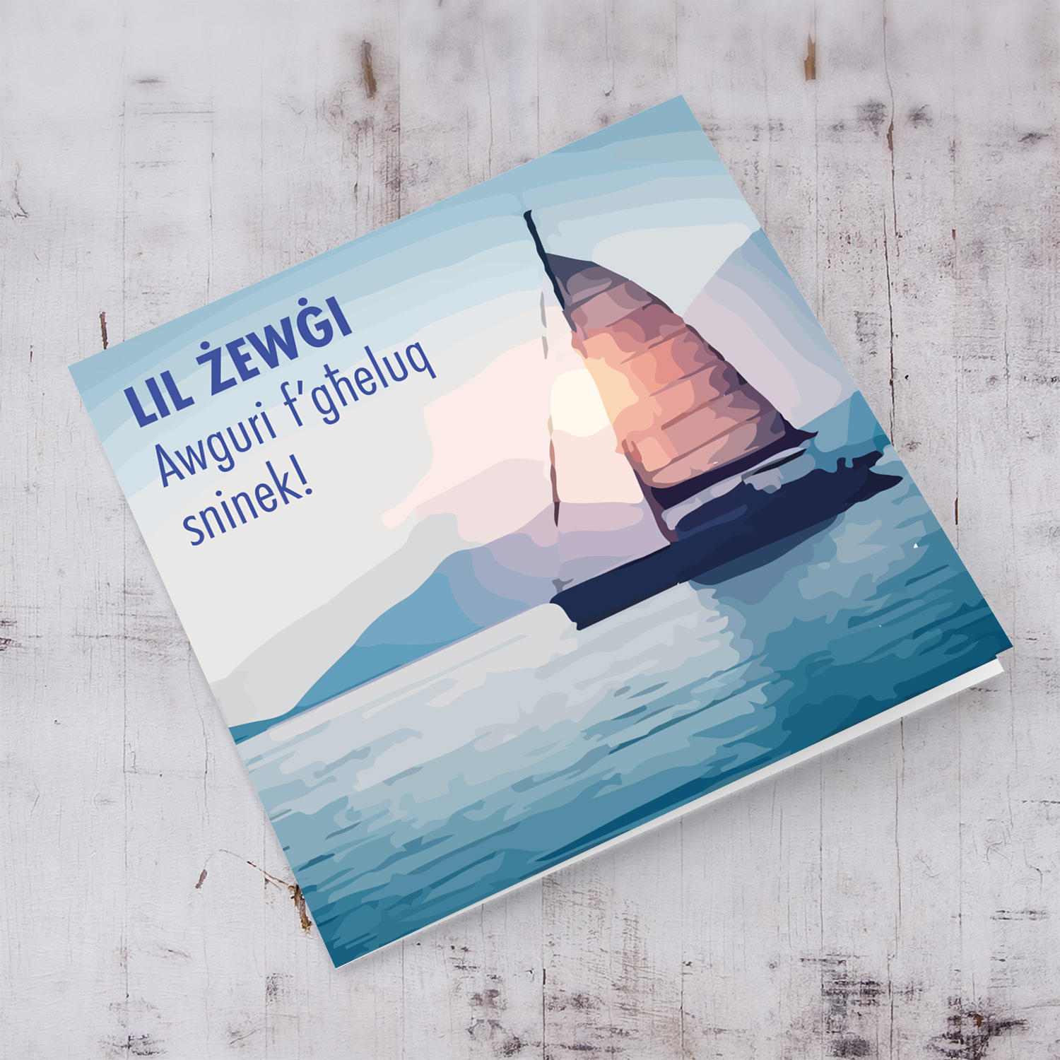 Sailing boat themed birthday card for husband in Maltese