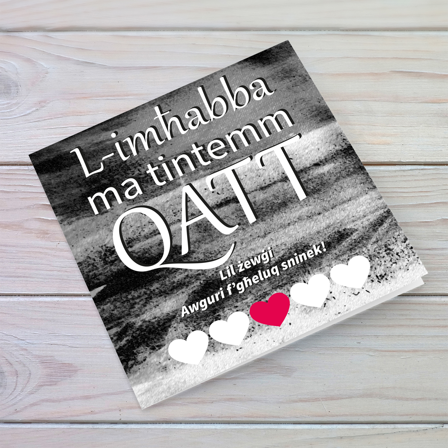 Birthday card for husband with black and white shades and red heart in Maltese