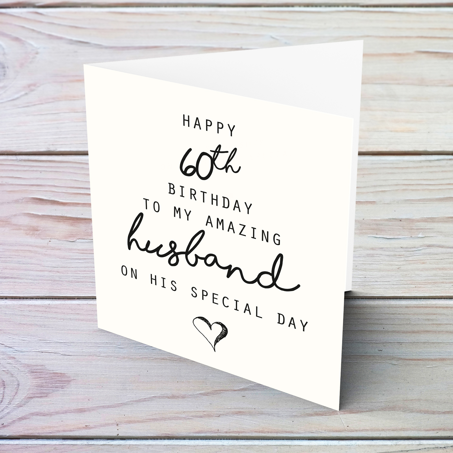 60th birthday for husband - minimalist card with black font and heart