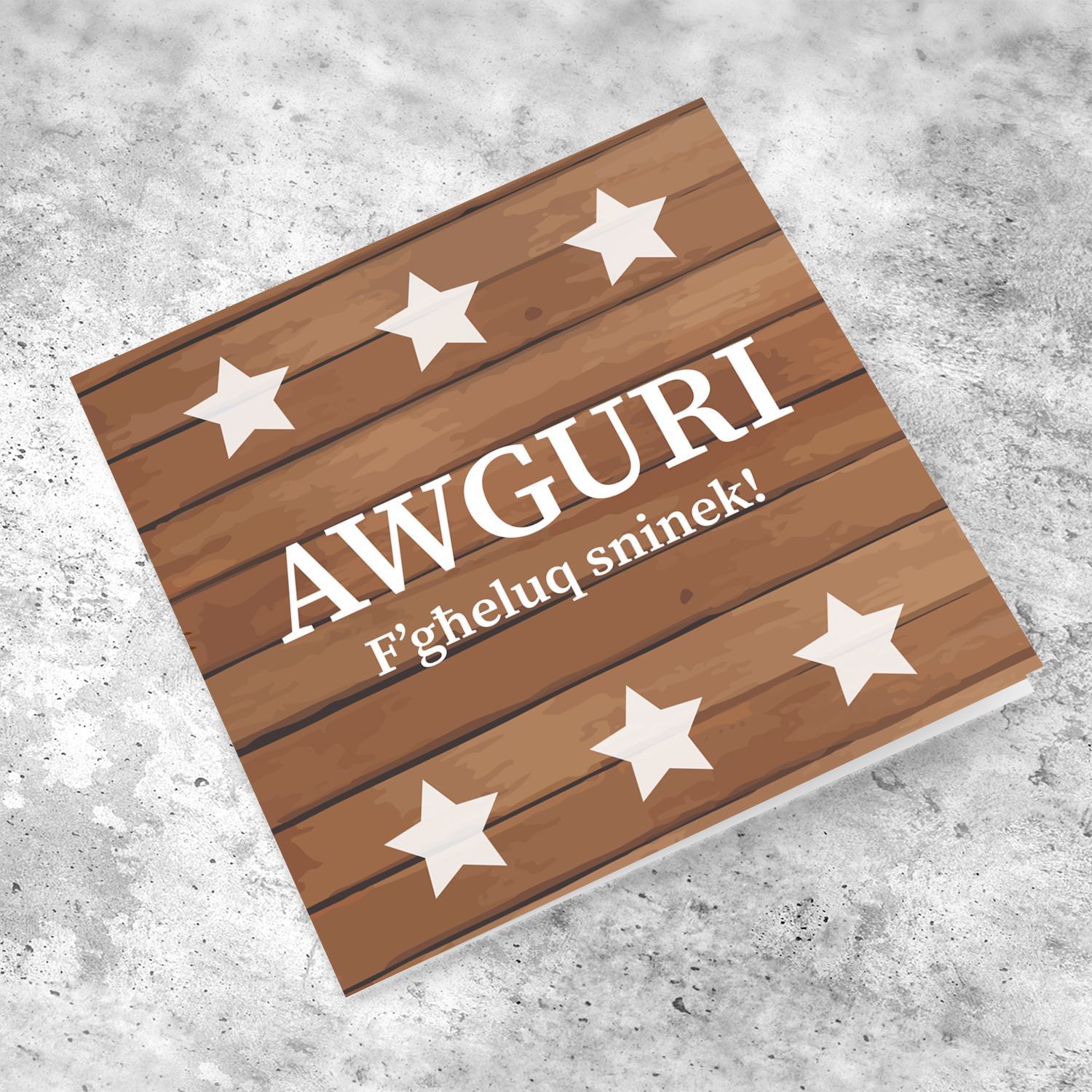 Wood themed birthday card in Maltese