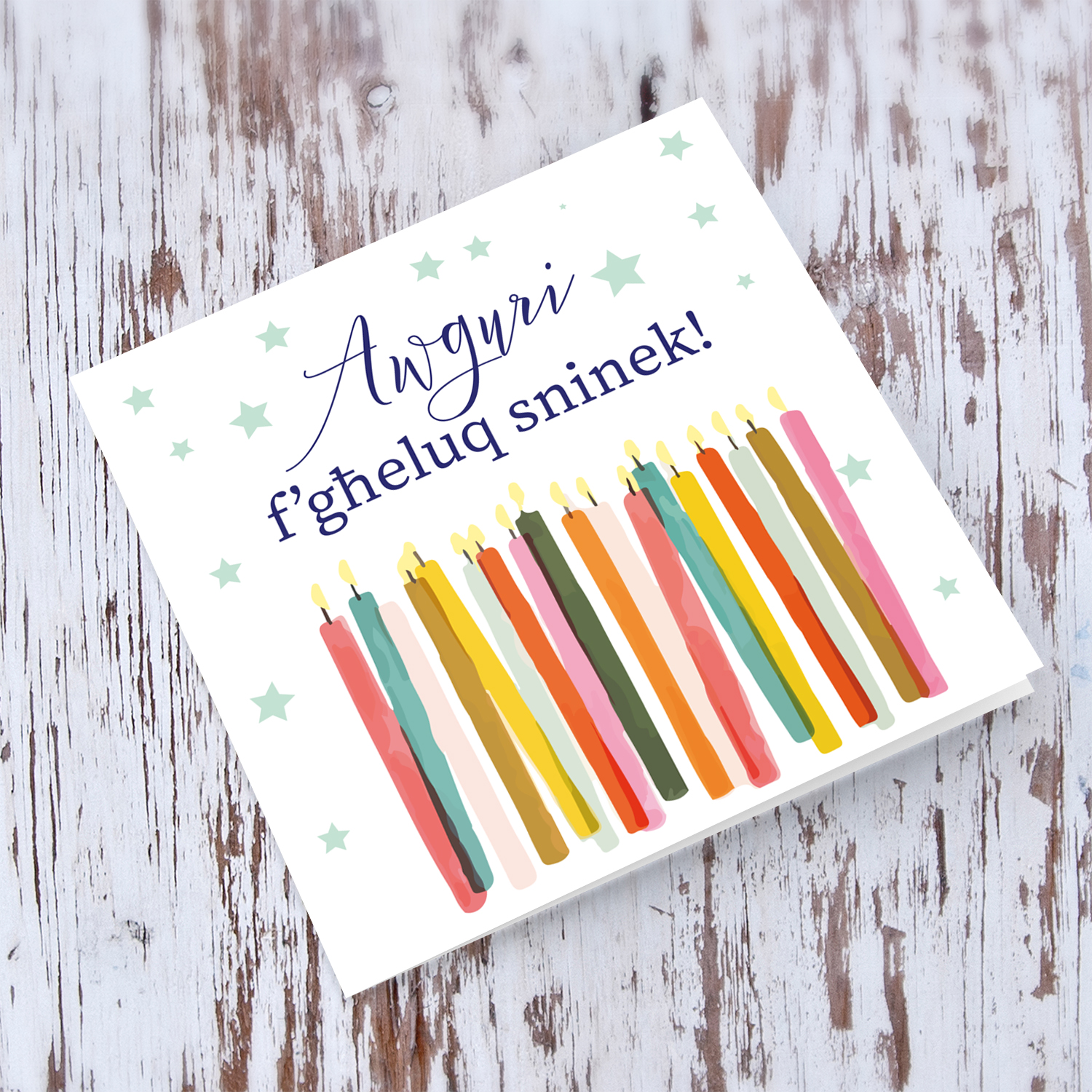 Colourful Candle themed birthday card in Maltese