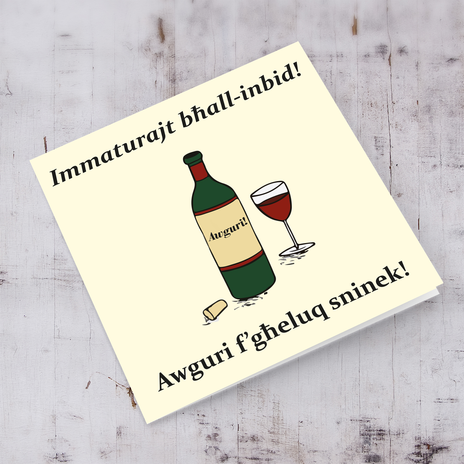 Wine themed birthday card in Maltese