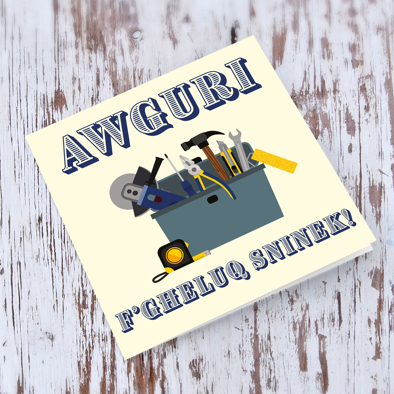Toolbox themed birthday card in Maltese