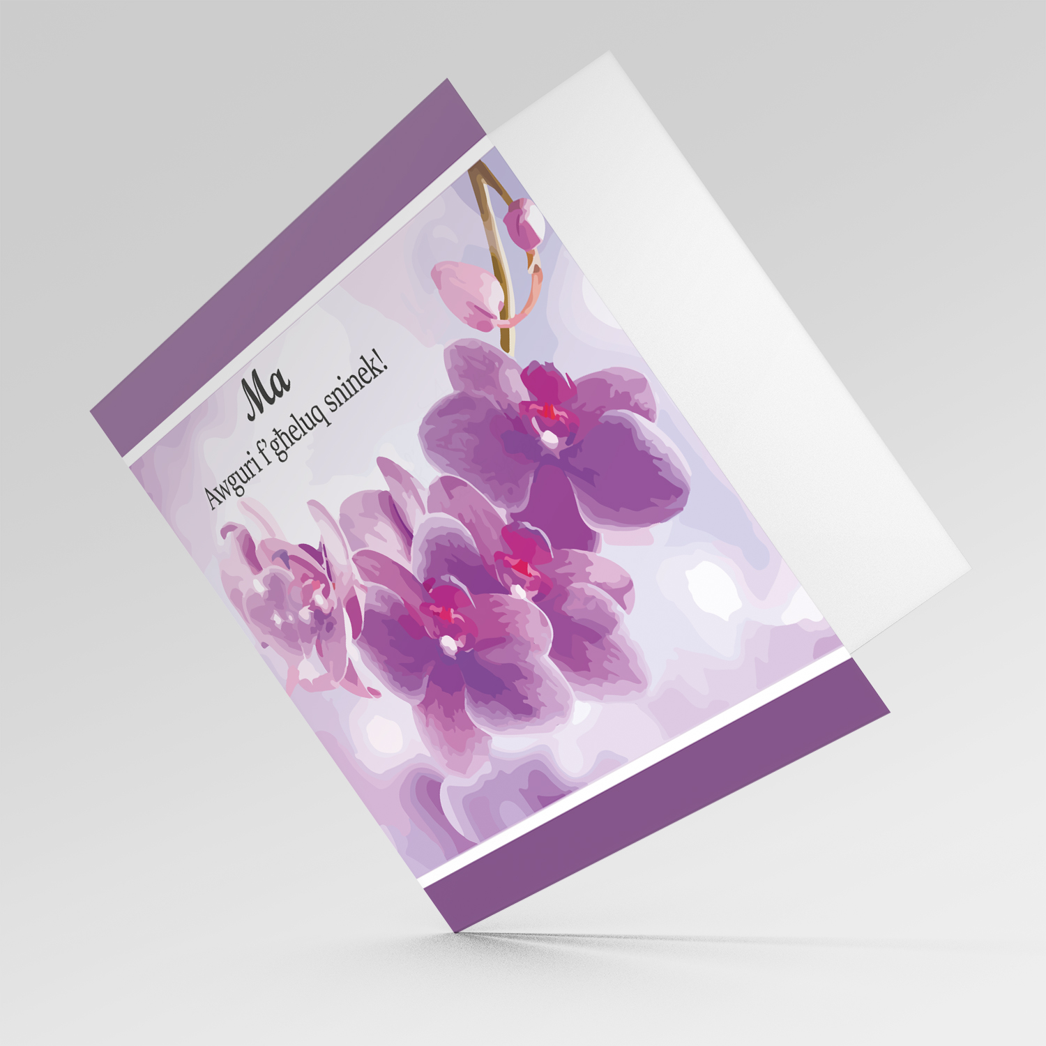 Flower themed birthday card for mother in Maltese