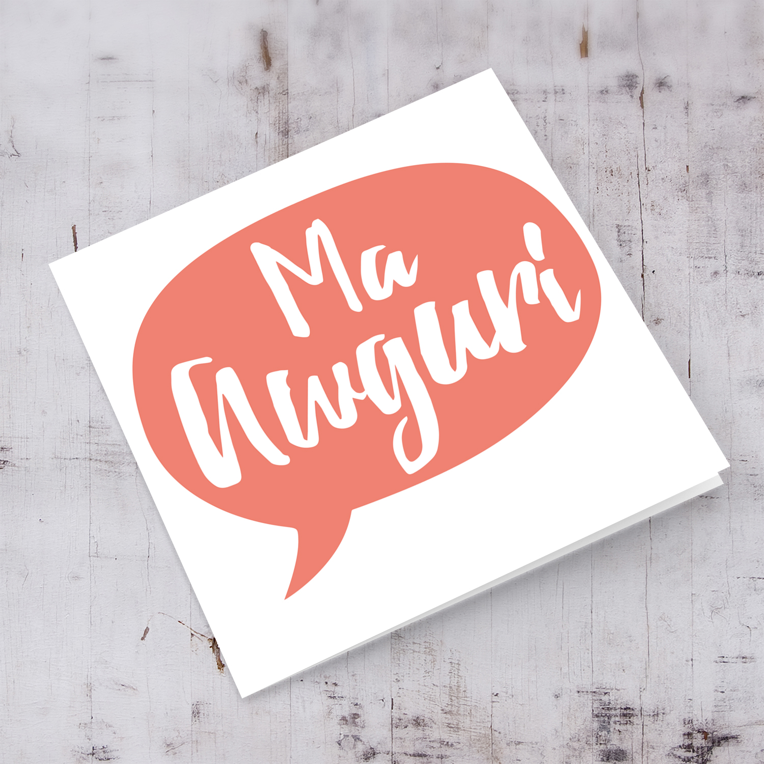 Coral speech bubble themed birthday card for mother in Maltese
