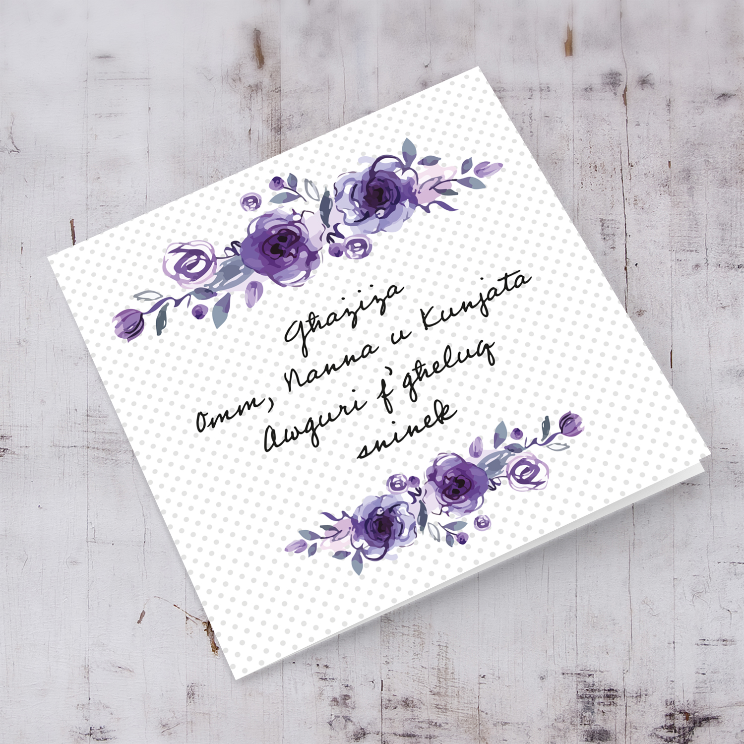 Purple flower themed birthday card for mother, grandma and mother-in-law in Maltese