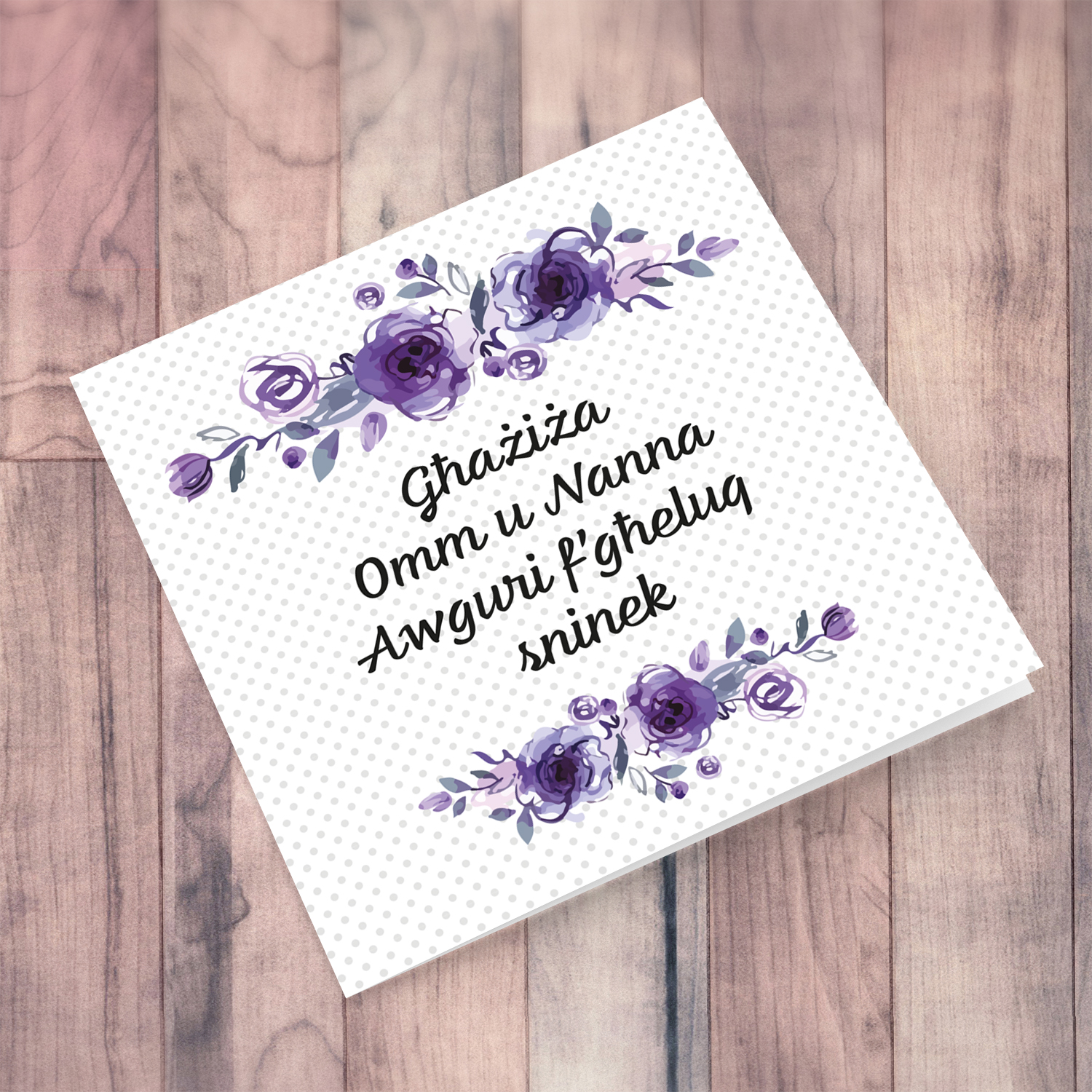 Purple flower themed birthday card for mother and grandma in Maltese