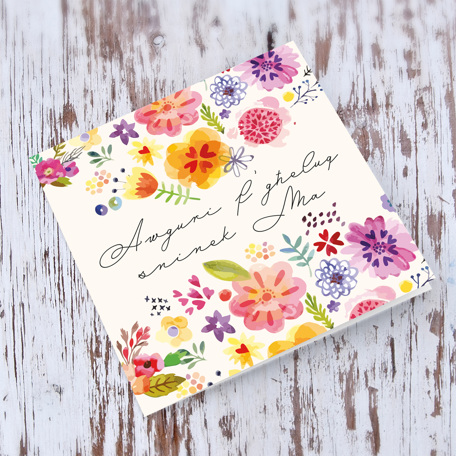 Colourful floral birthday card for Mother / Mum in Maltese