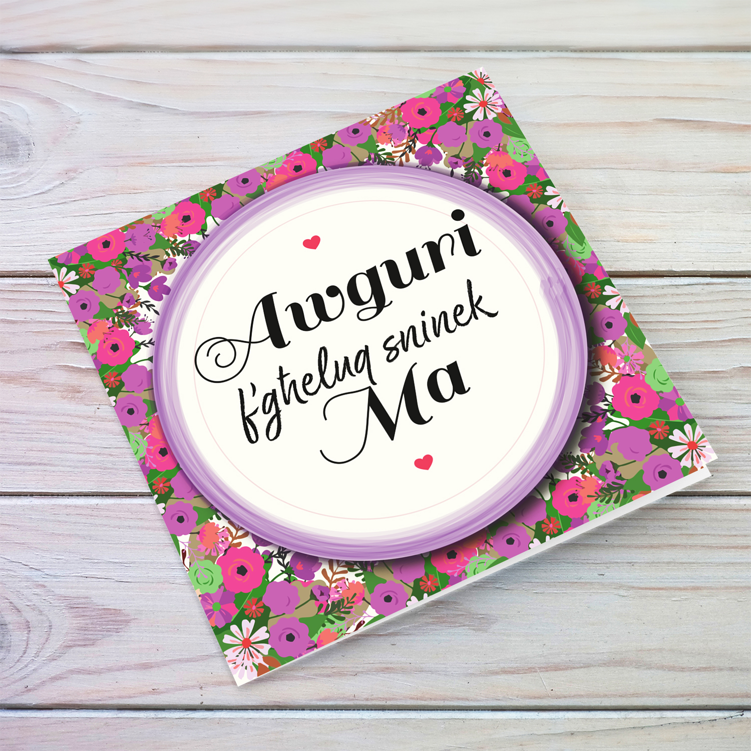 Colourful floral birthday card in purple and pink tones for Mother in Maltese