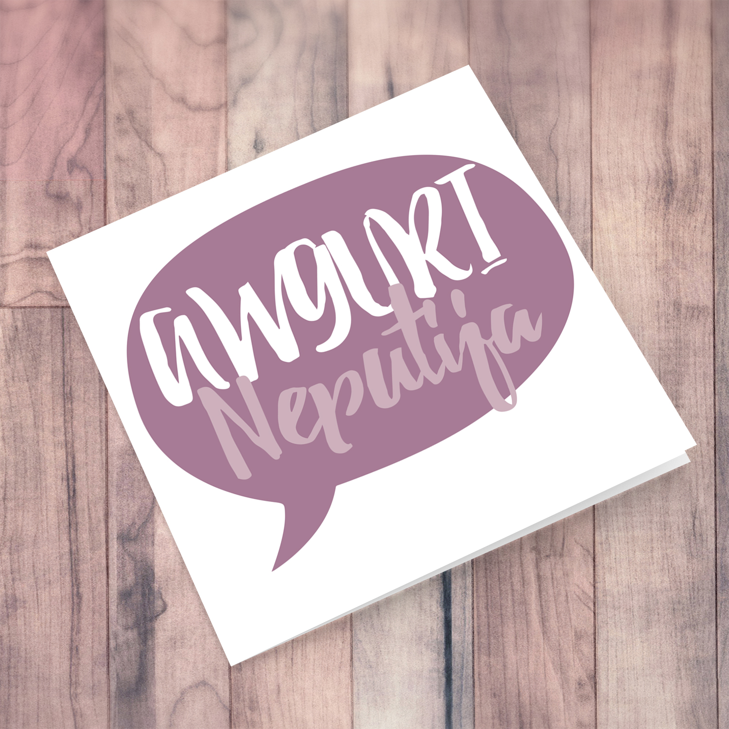 Speech bubble themed birthday card in purple tones in Maltese for niece