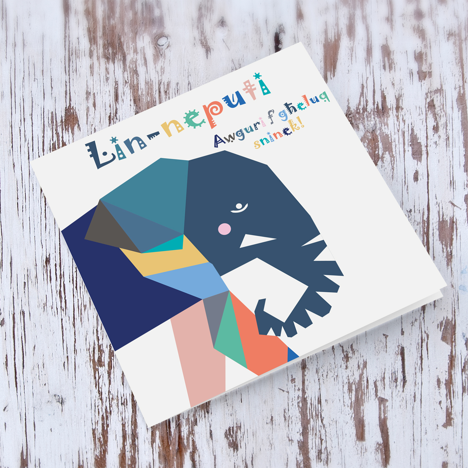 Elephant themed birthday card for nephew in Maltese