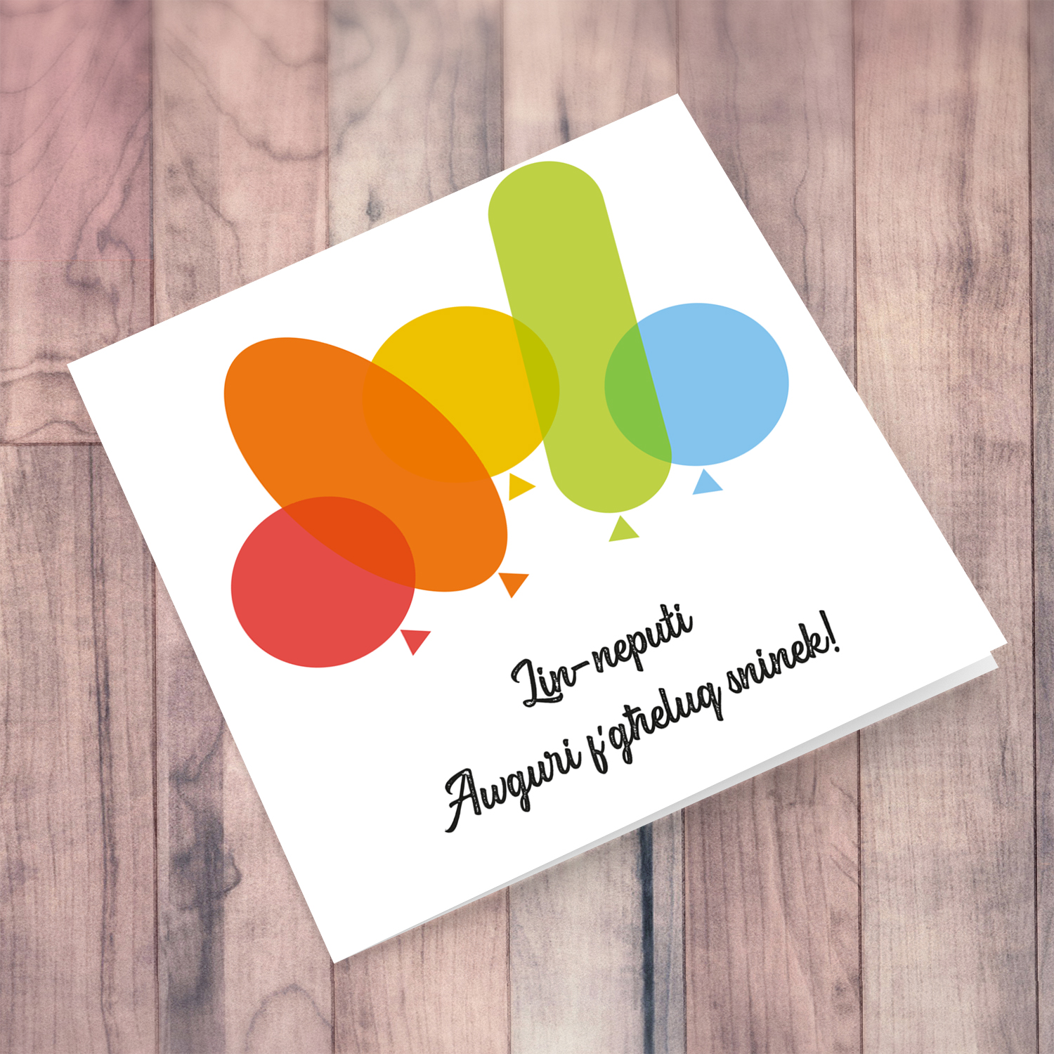 Colourful balloon themed birthday card for nephew / grandson in Maltese