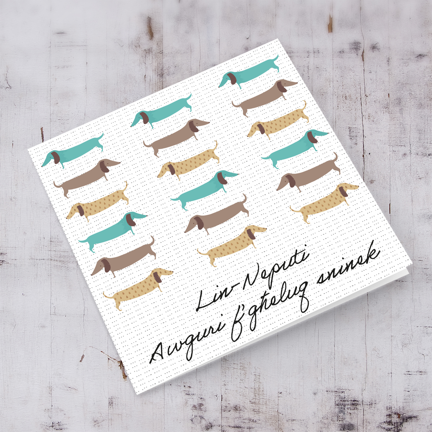 Dog repetitive pattern birthday card for Nephew in Maltese