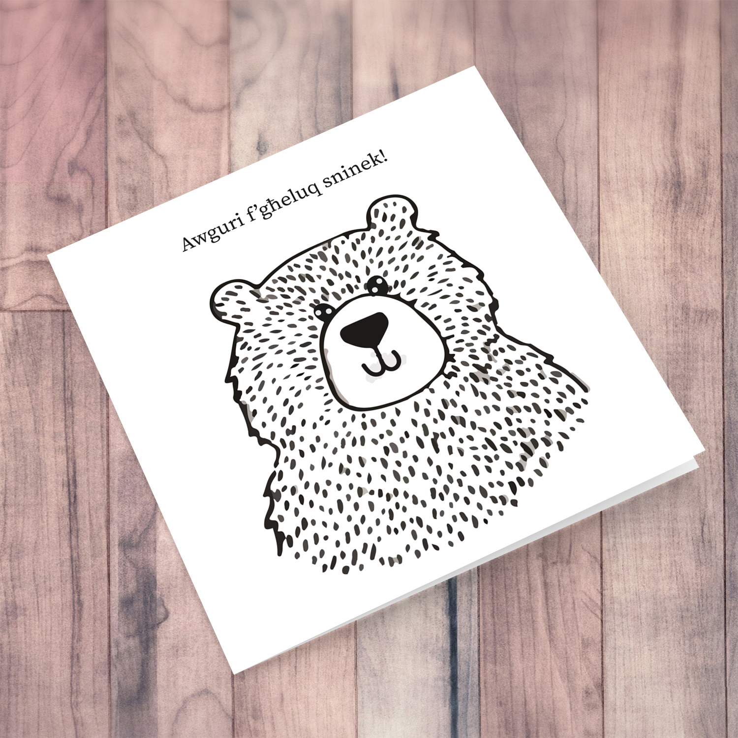 Cute bear birthday card in Maltese
