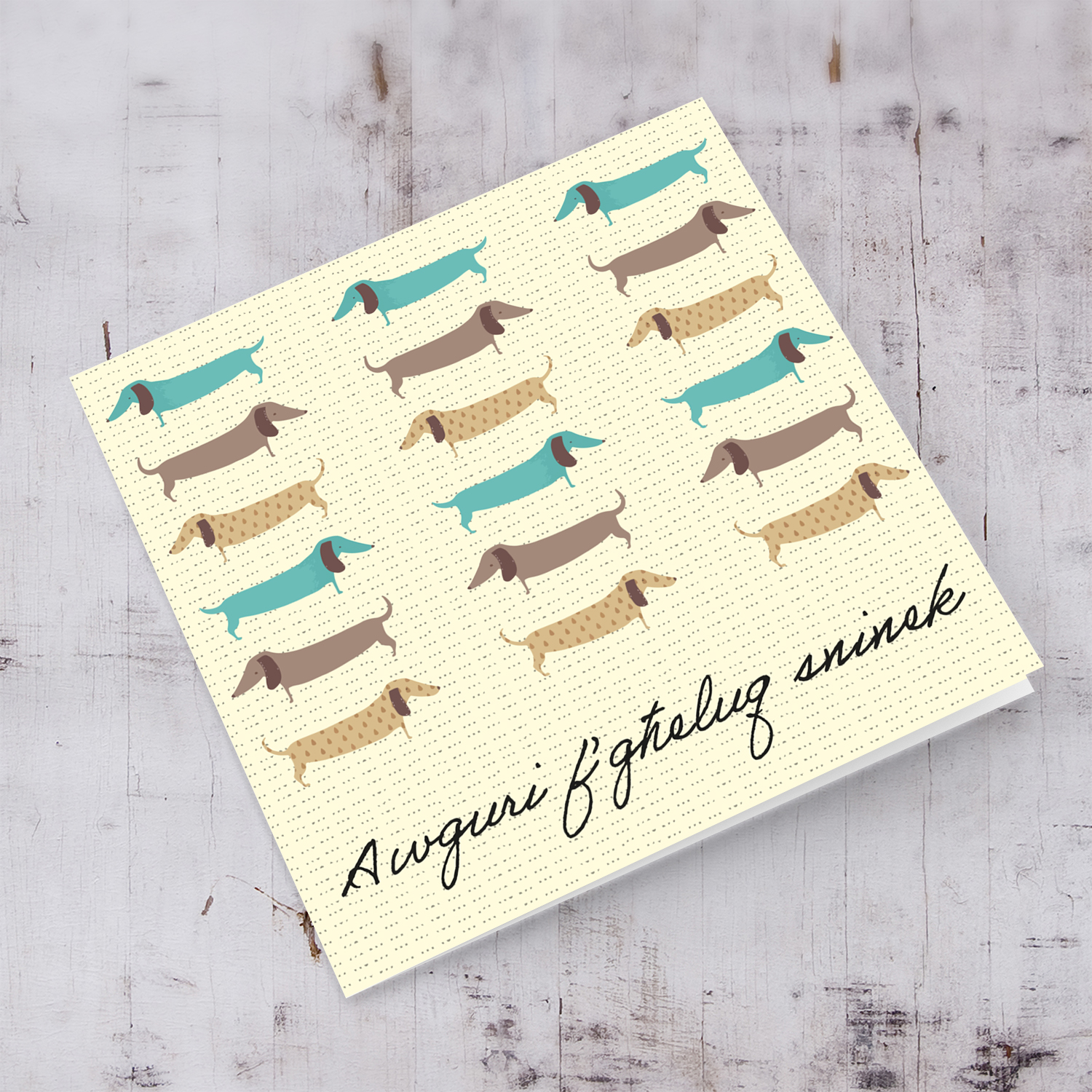 Dog repetitive pattern birthday card in Maltese