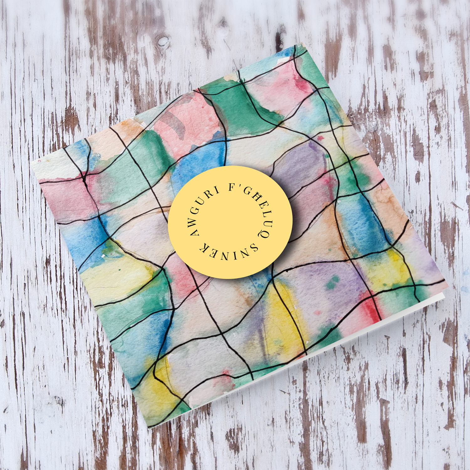 Colourful watercolour background birthday card in Maltese by Elle Mamo