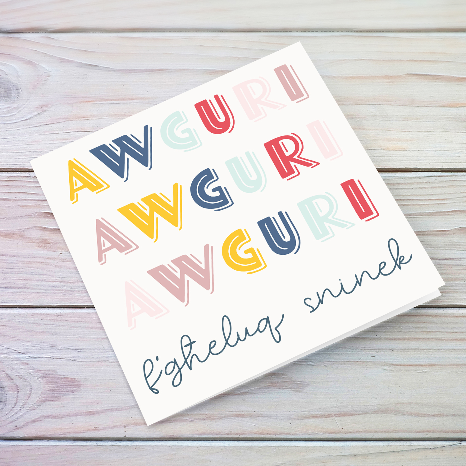 A colourful and fun open neutral birthday card in Maltese
