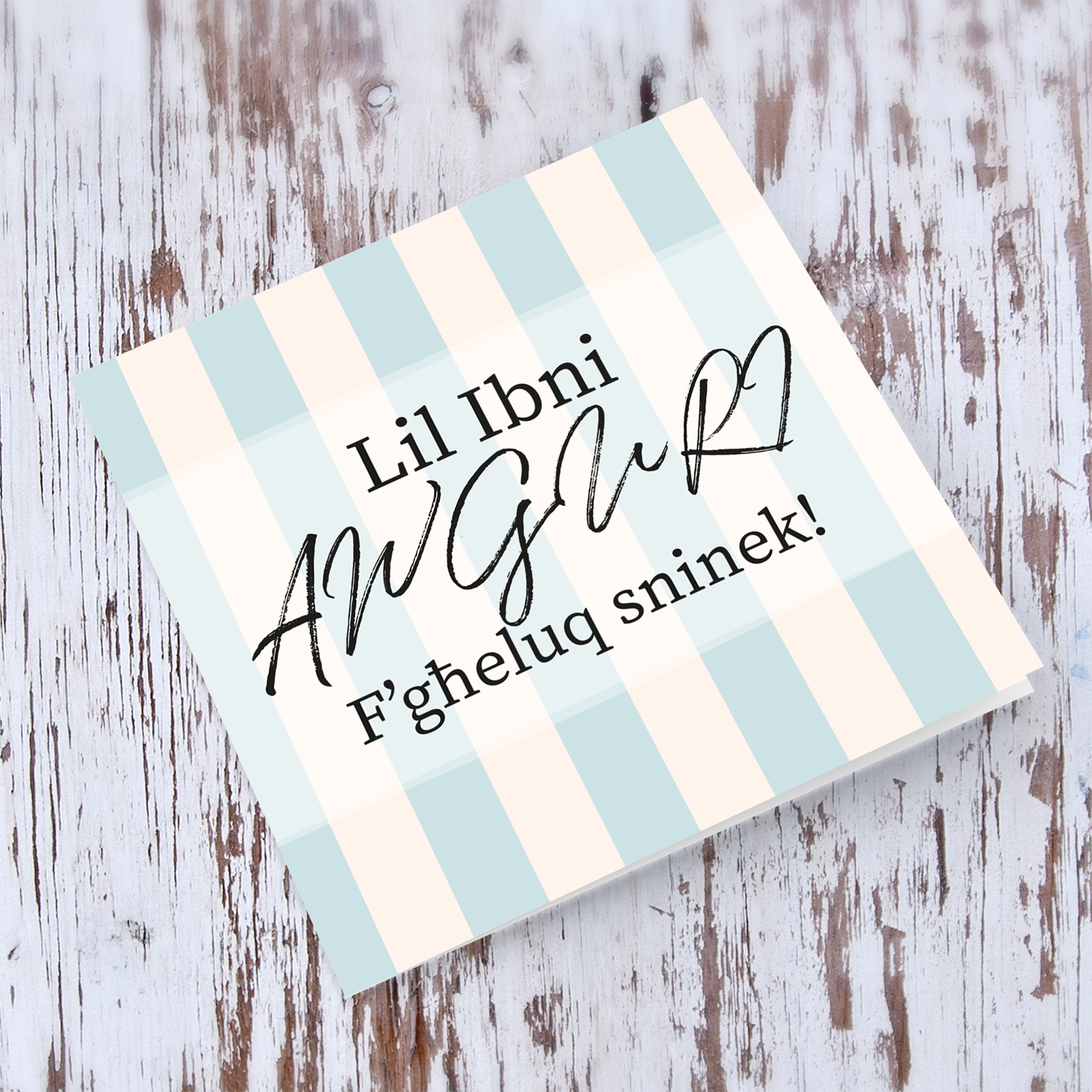 Striped background birthday card for son in Maltese