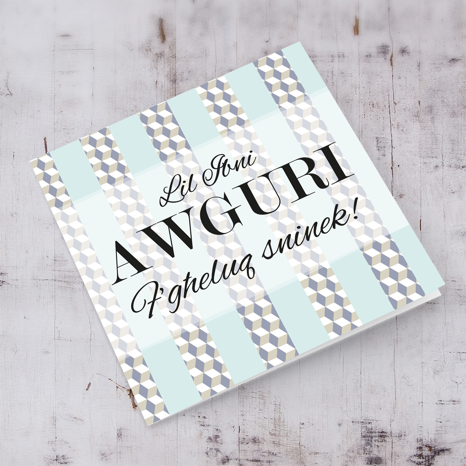 Striped background birthday card for son in Maltese