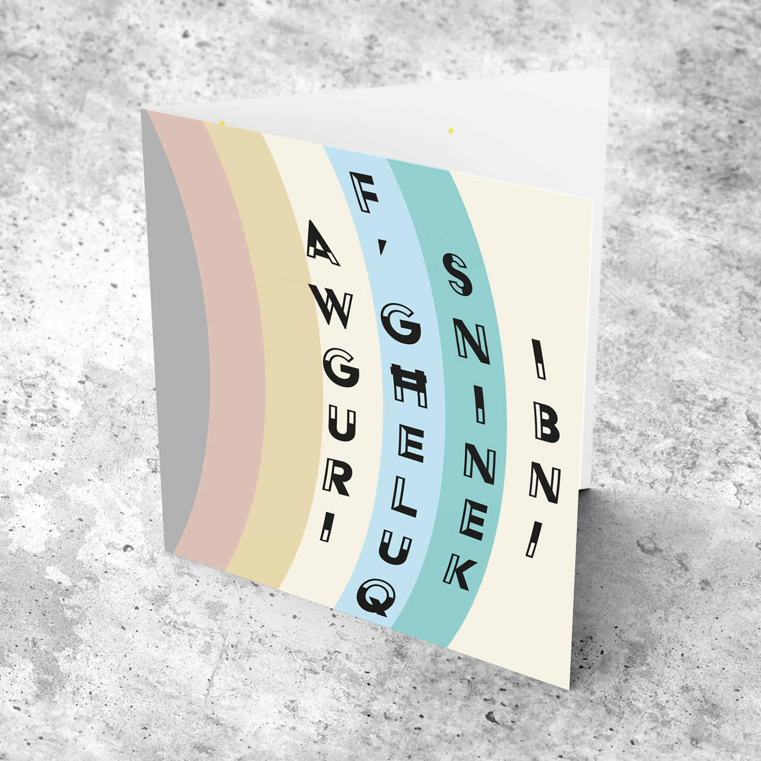 Various layers of pastel colours birthday card for Son in Maltese