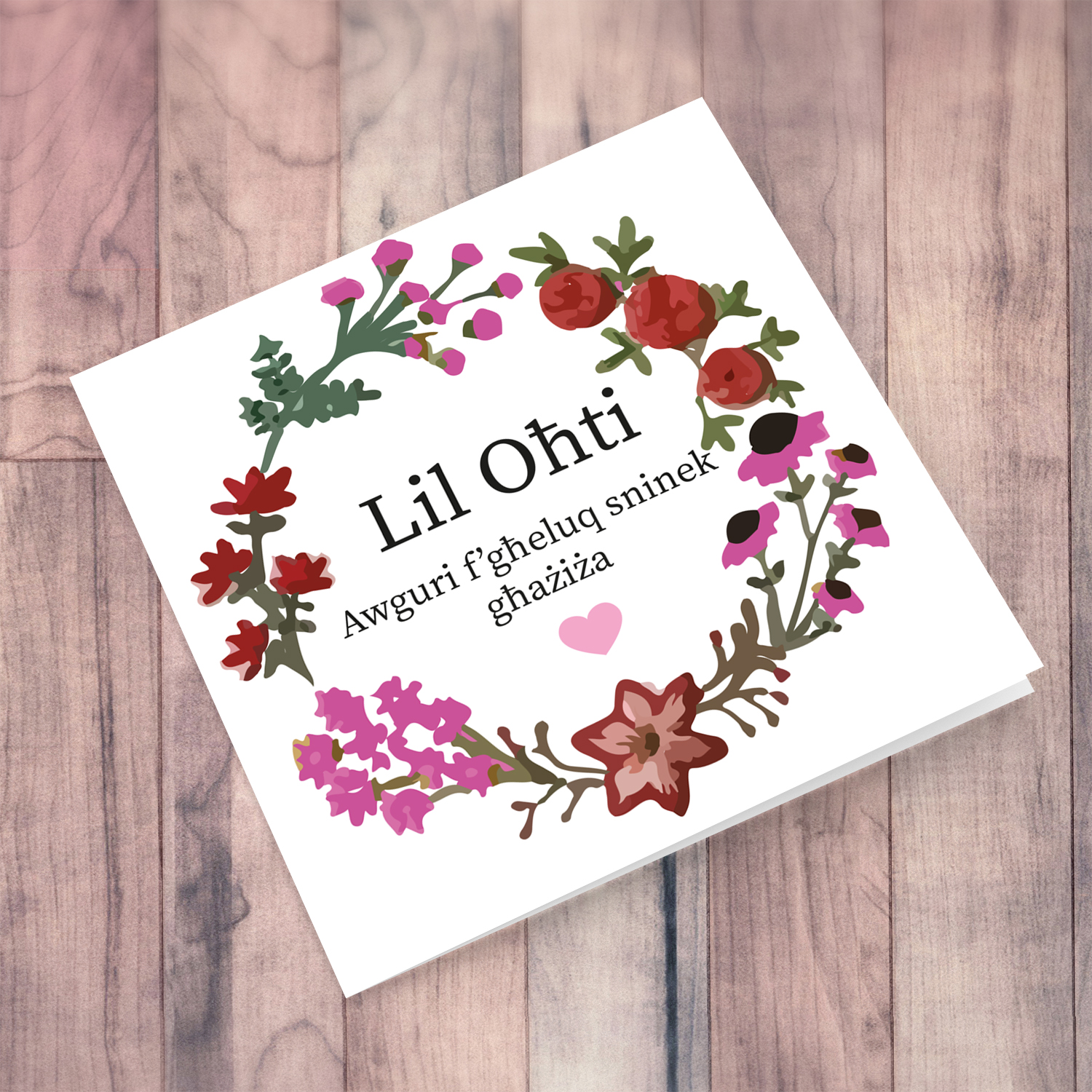 Floral wreath birthday card for sister in Maltese