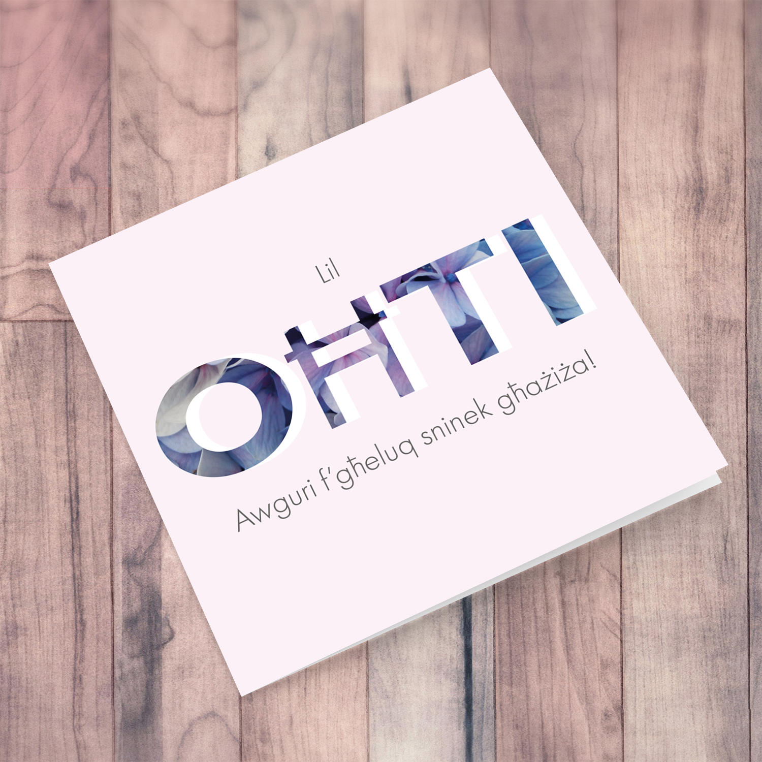Floral font birthday card for sister in Maltese