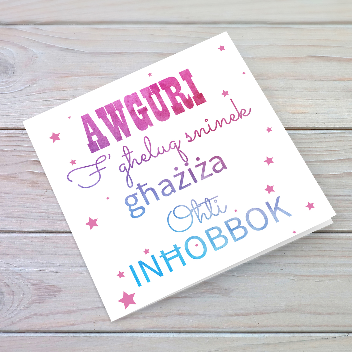 Birthday card for sister in pink and bluish hues in Maltese