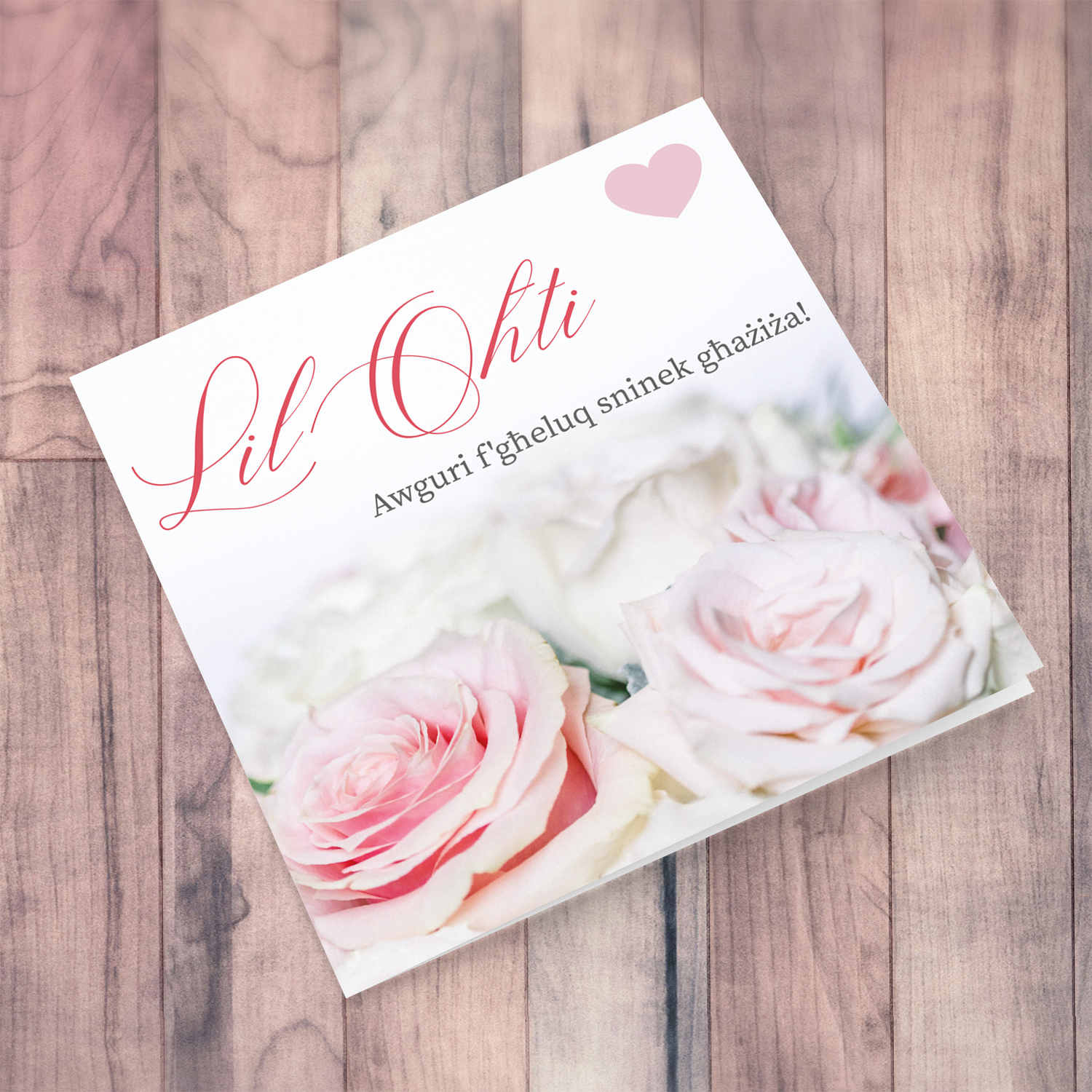 Pink roses themed birthday card for sister in Maltese