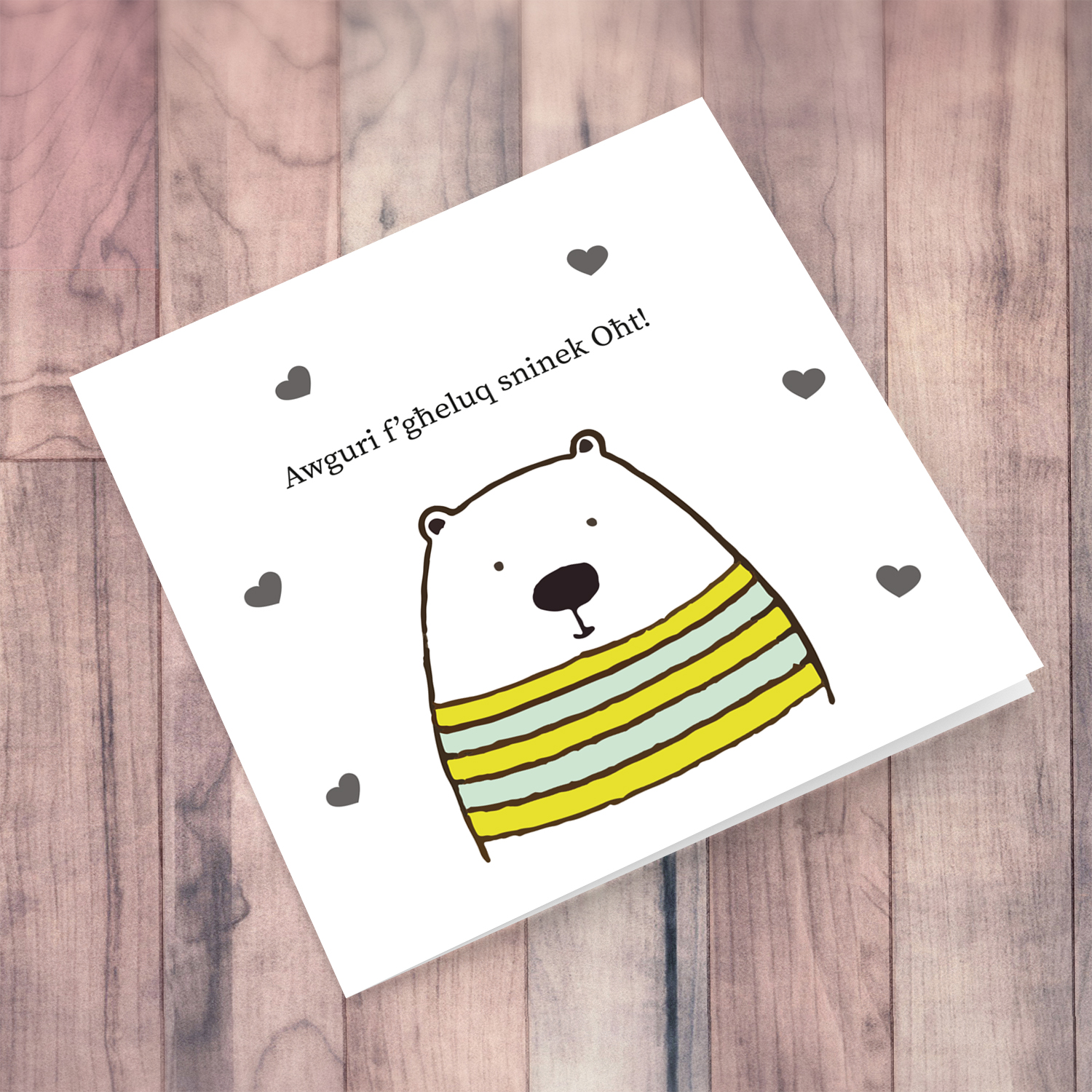 Bear themed birthday card for sister with scattered hearts in Maltese