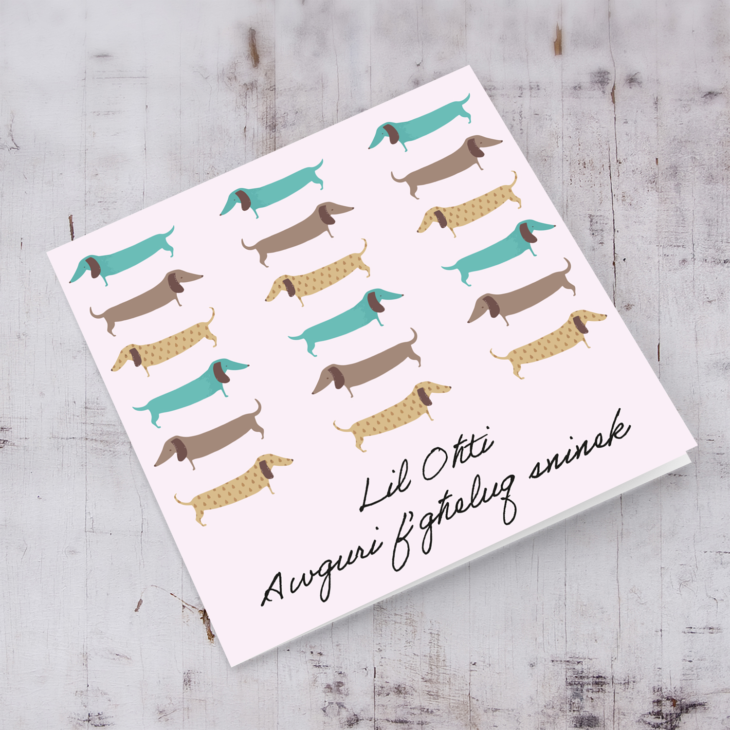 Dog repetitive pattern birthday card for Sister in Maltese