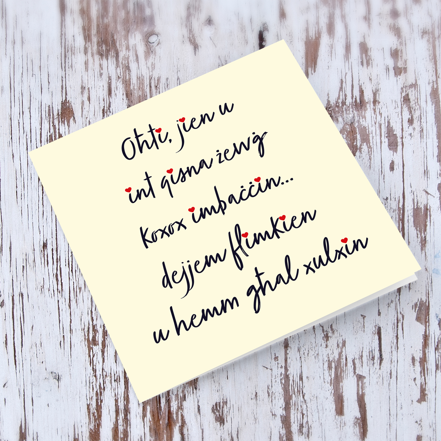 Funny Birthday card for Sister with cream background and red hearts in Maltese